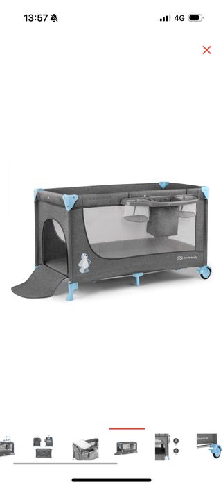 Продам детский манеж для сна  kinderkraft joy Польша