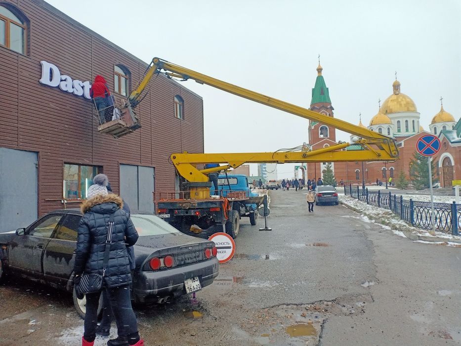 Автовышка аренда!