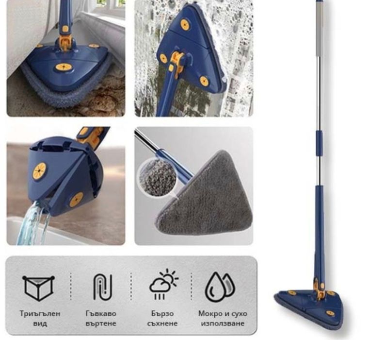 Моп за почистване с 2 допълнителни кърпи