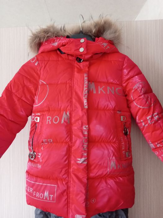 Детский зимний костюм