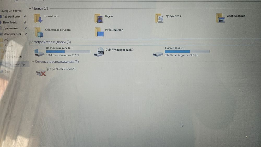Продам легендарный ноутбук Acer V3