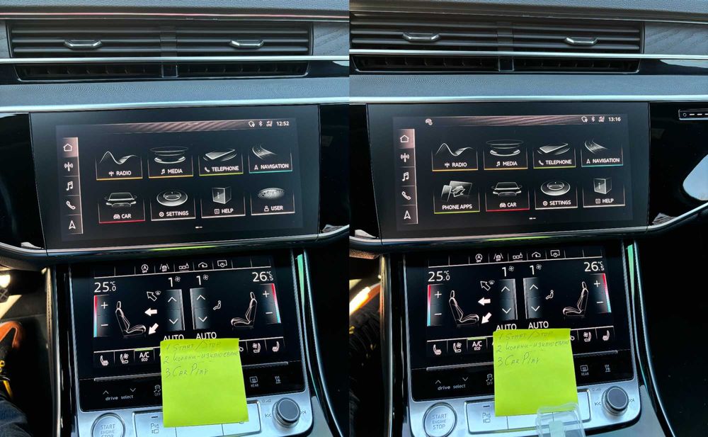 Audi MHI3 MPR3 Активиране Apple CarPlay Android Auto Отключване