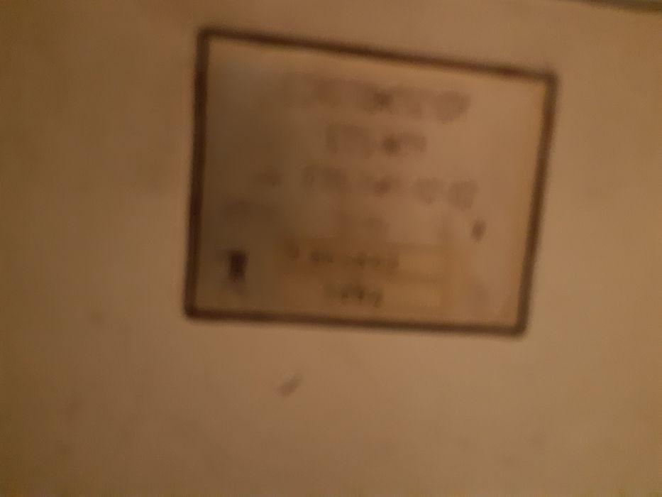 Ехограф-руски  ...