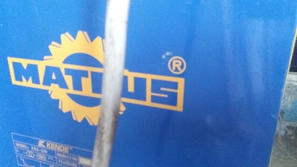 Сварочный аппарат