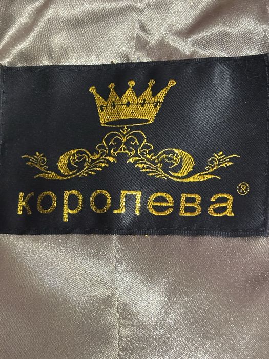 Срочно продается Норковая Шуба