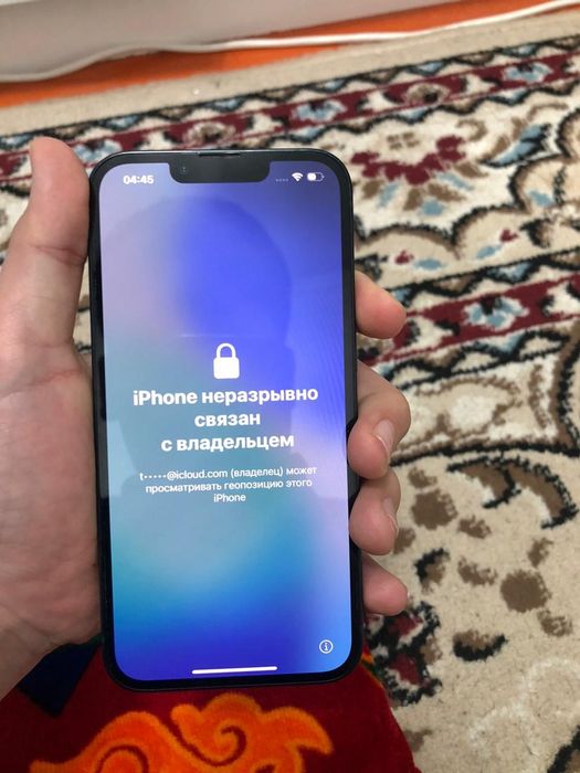 Айфон 13  өзі жақсы