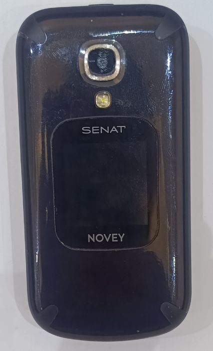 Novey senat GSM.