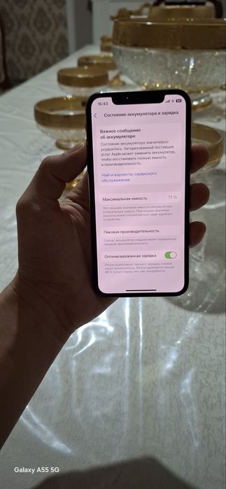 Iphone XS LLA Gold tozza ochilmagan
