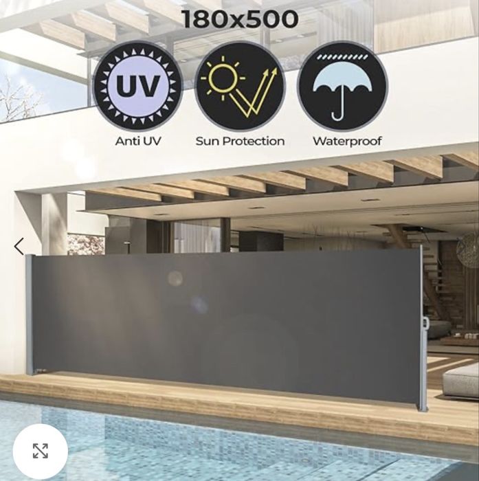 Прибираща се дворна странична тента Jago