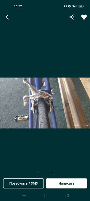 Велосипед Cube оригинал