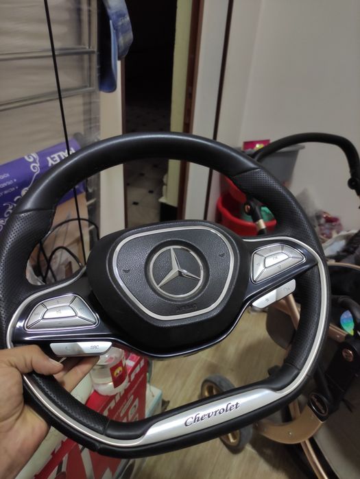 Mers rul ideal sastayani