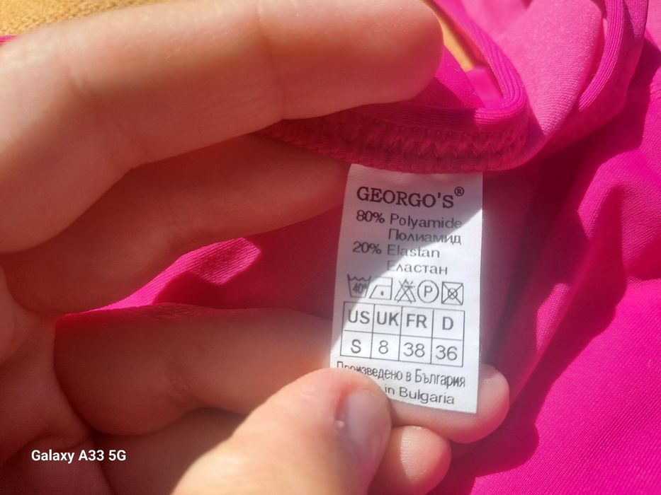 Чисто нов дамски бански