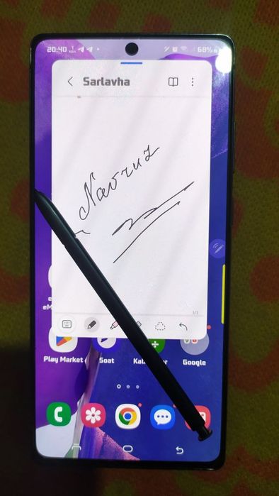 Samsung Note 20 5G KHA