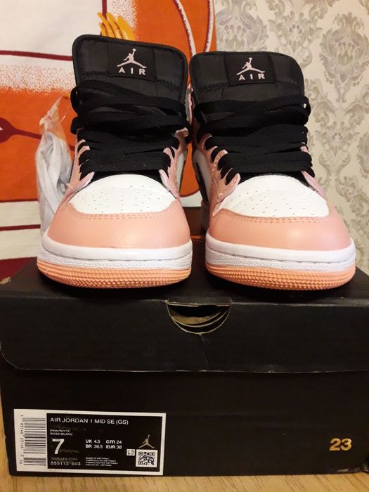 Кроссовки Nike Air Jordan 1 MID SE (GS)