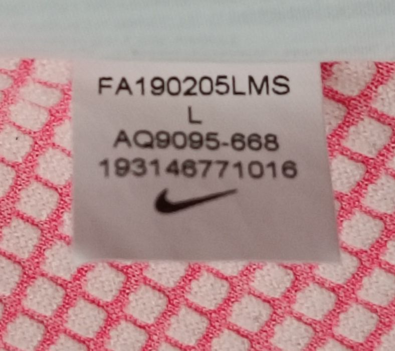 Nike DRI-FIT оригинално горнище ръст 146-156см Найк спорт горница