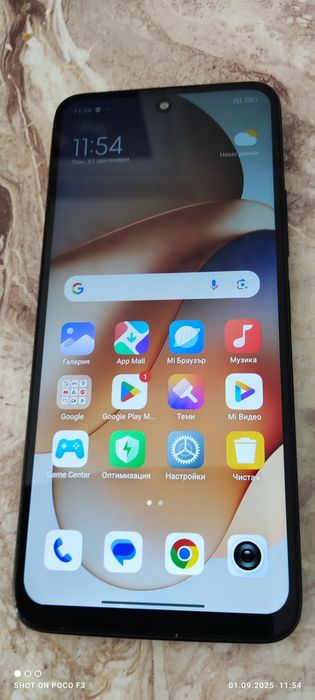 X Xiaomi Redmi 12 128GB 4GB RAM Dual-SIM