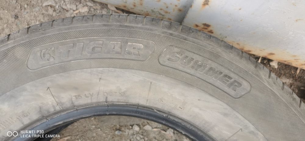 Продам летнию резину R17