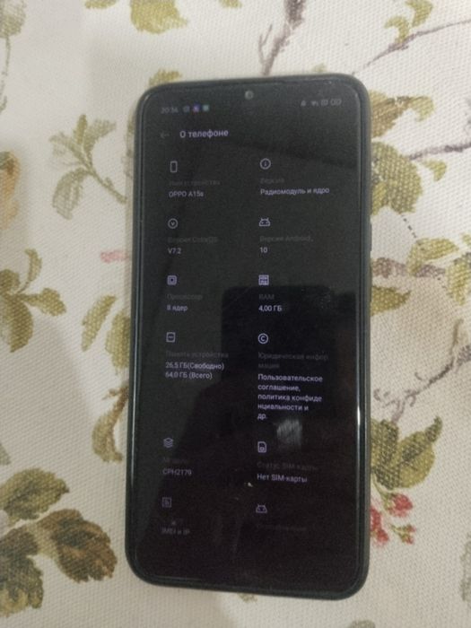 OPPO A15s продаю телефон