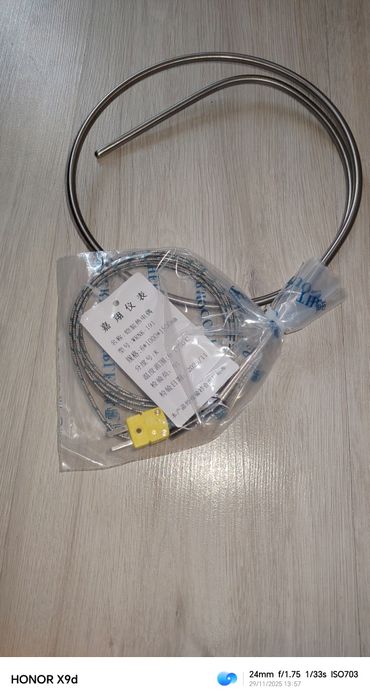 Термопара WRNK-191