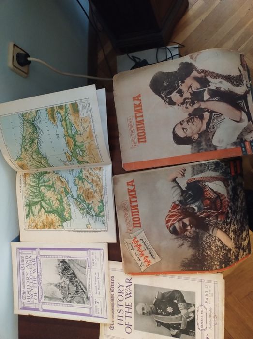 Списания -Илюстрована Политика и Сигнал-1942 г.и Списания -Първа Св.Во