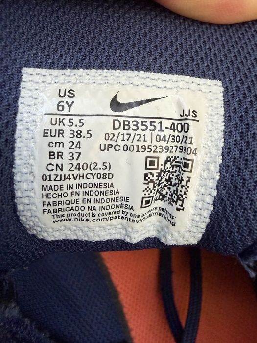 Nike Buty Crater Impact 38.5