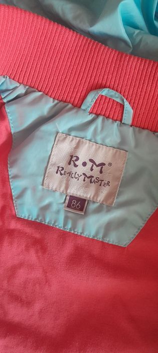 Ветровка на рост 86-90