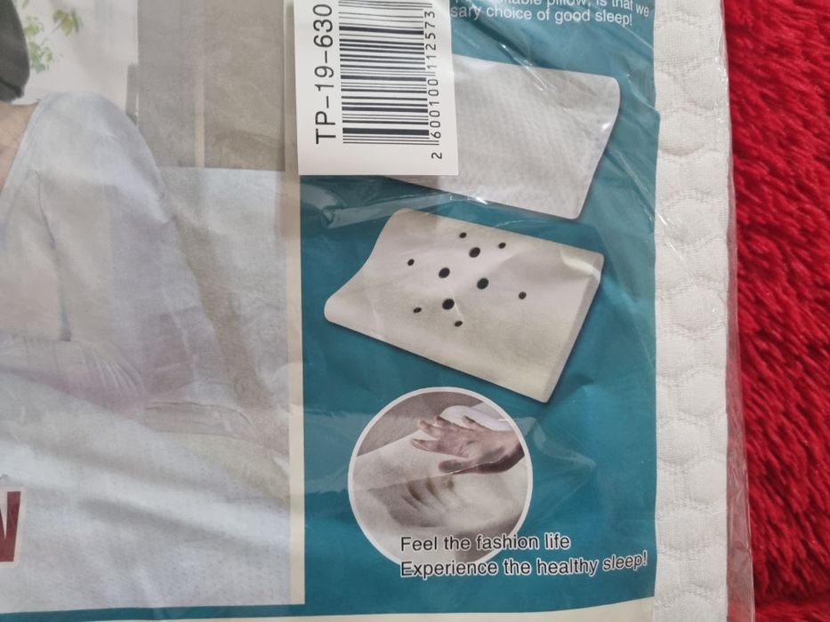 Подушка ортопедическая