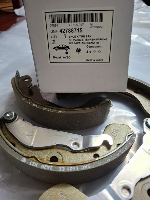 Коблт орка калодка