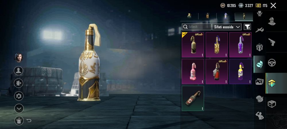 Пубг Акаунт на обмен