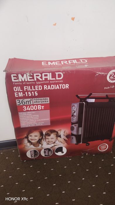 Маслинний оборгевател сотилади 15 ковургали девори калинидан