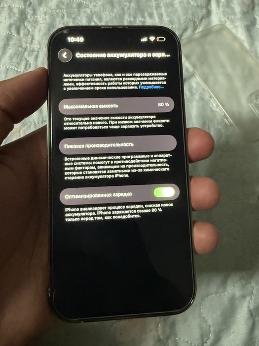 iPhone 14 pro 256GB Gold