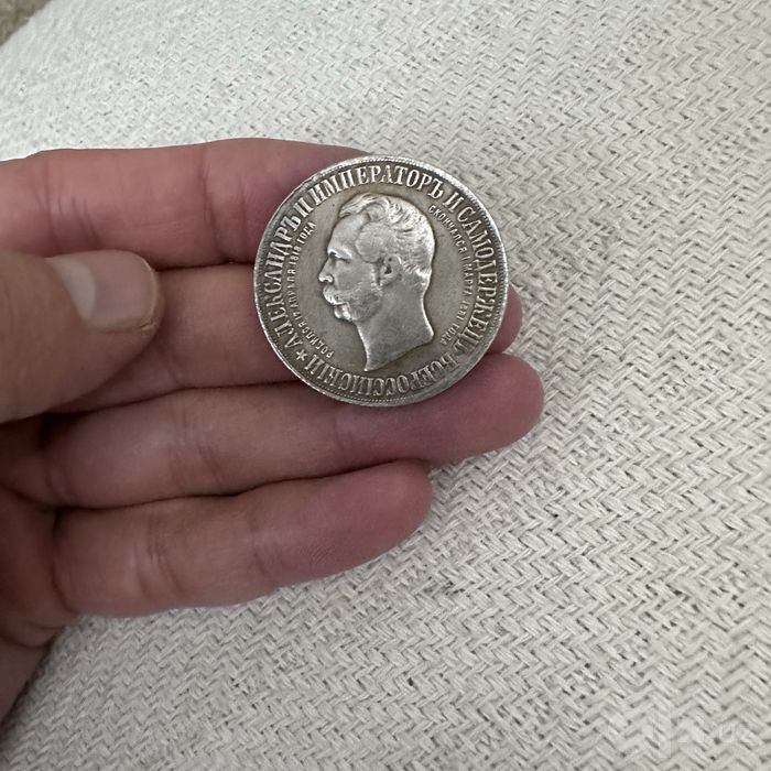 Монета копия из металла