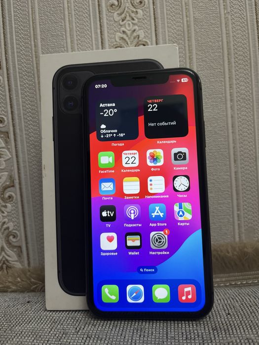 Продается Iphone 11 64 гб