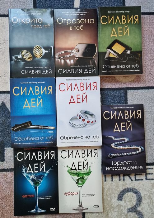 Изчерпани поредици