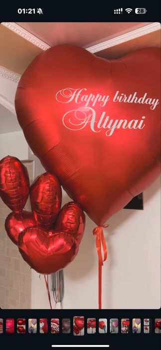 Букеты за низкую цену