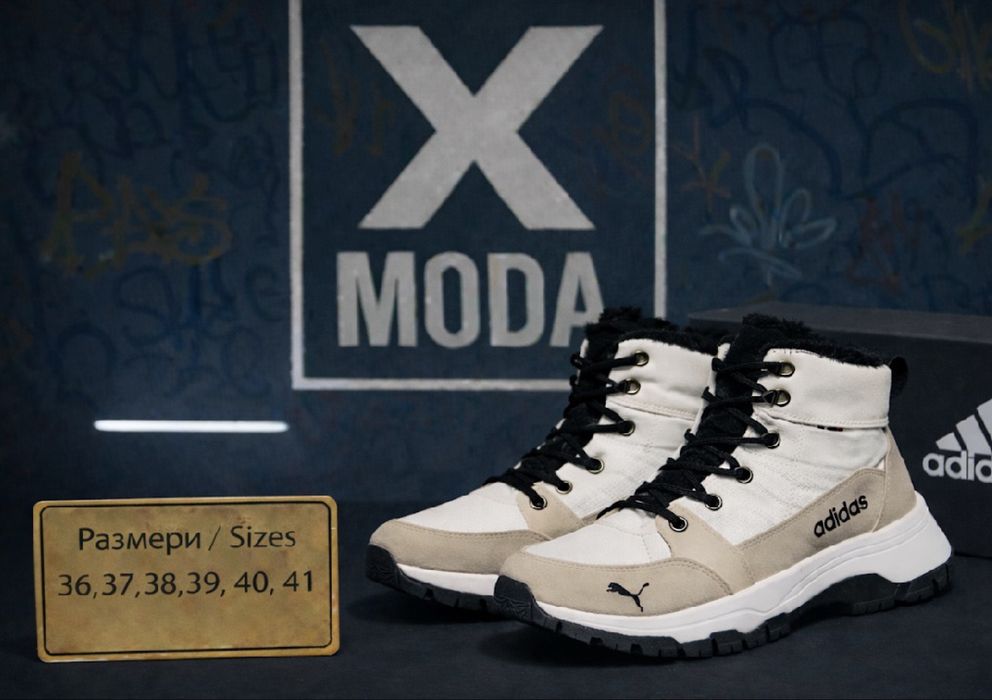 Промо Дамски боти с вата от 36-41 н