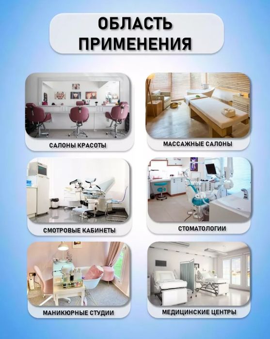 Рулонные простыни одноразовые