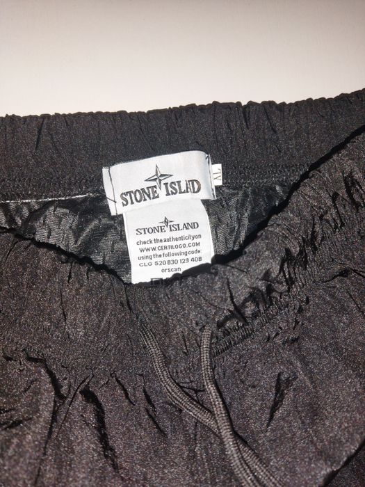 Stone Island штаны