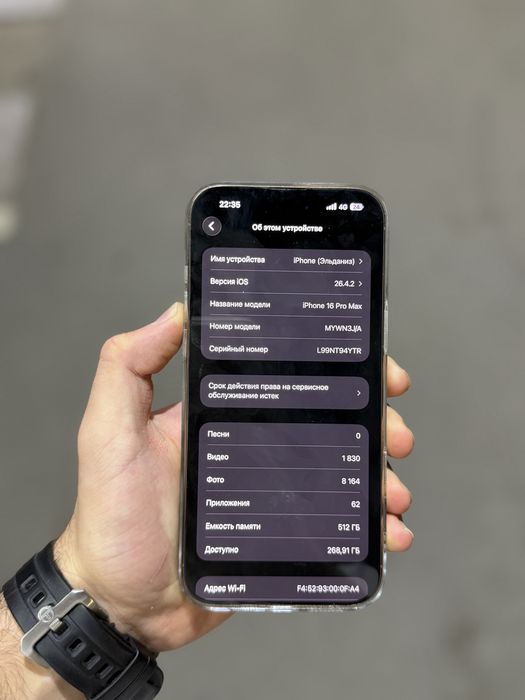 Iphone 16 pro max 512gb
