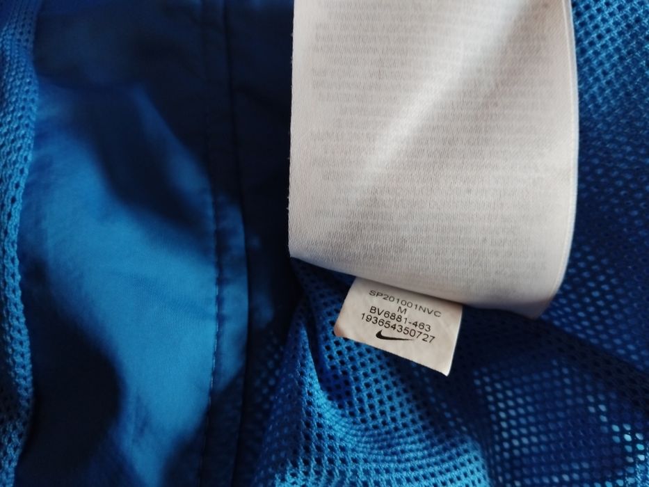 Nike m мъжко горнище