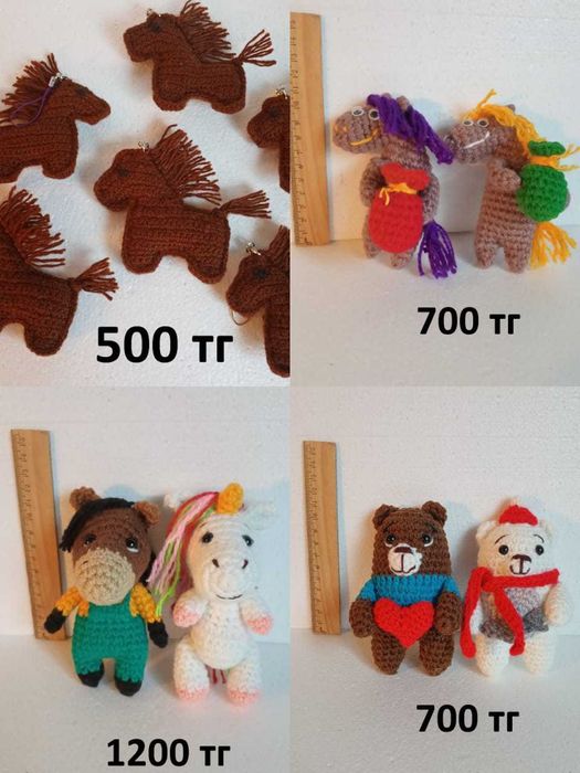 Вязаные игрушки ручной работы.