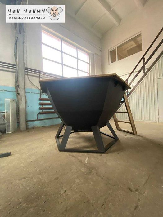 Банный чан малый под костер (сталь Ст3)