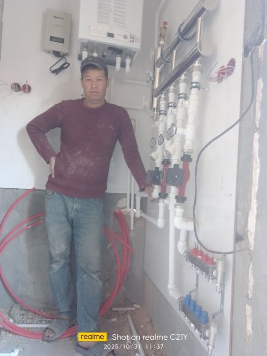 Сантехник устаси