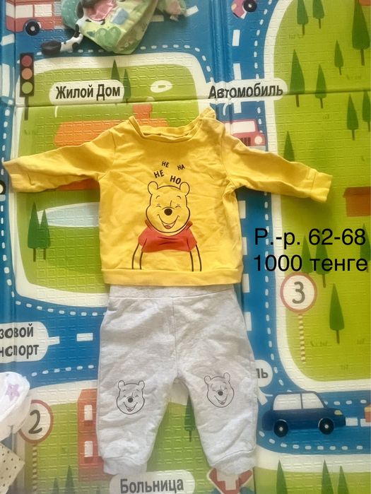 Детские вещи для девочки