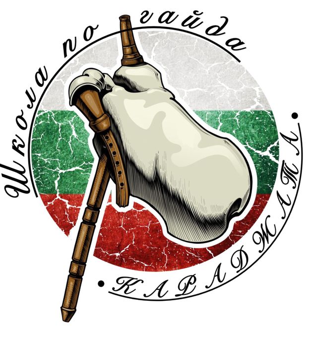 Уроци по гайда Каба/Джура курсове