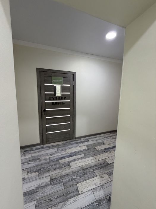 Продам коммерческое помещение 95 кв м
