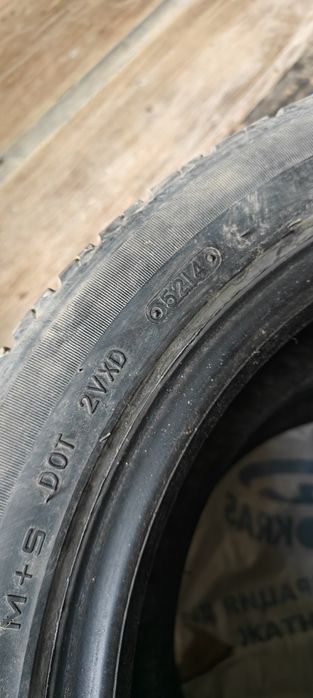 Комплект 4 одинаковые шины