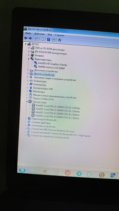 Asus noutbuk gaming i5 4 yadro