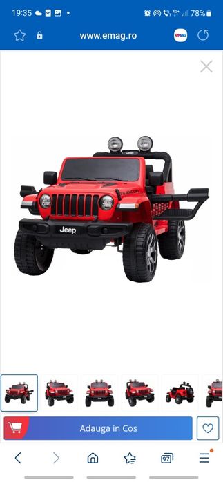 Masina electrica copii