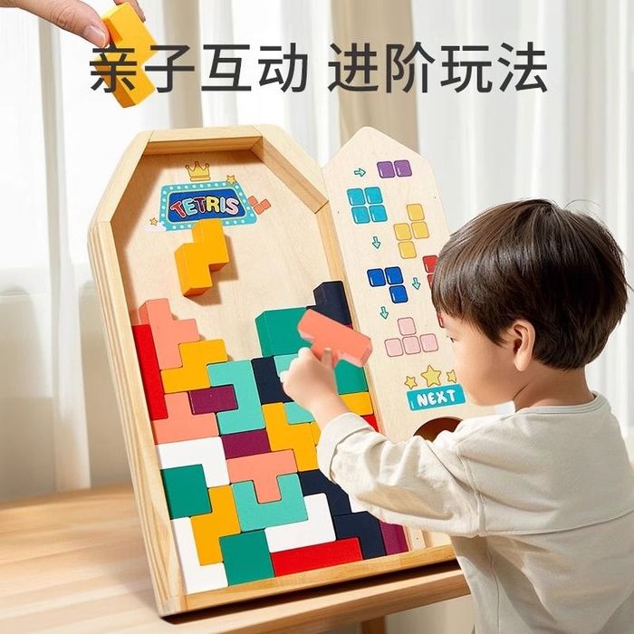 Детская развивающая игрушка тетрис деревянная